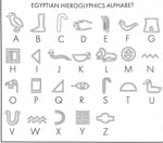 Kép betöltése a galériamegjelenítőbe: 14k 10k Yellow White Gold Sterling Silver Egyptian Hieroglyphics Alphabet Rectangle Pendant Charm Personalized Engraved
