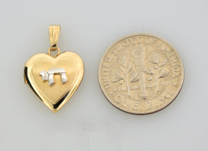 14k Yellow Gold 13mm Children Heart Chai Locket Pendant Charm Necklace Engraved Personalized Monogram